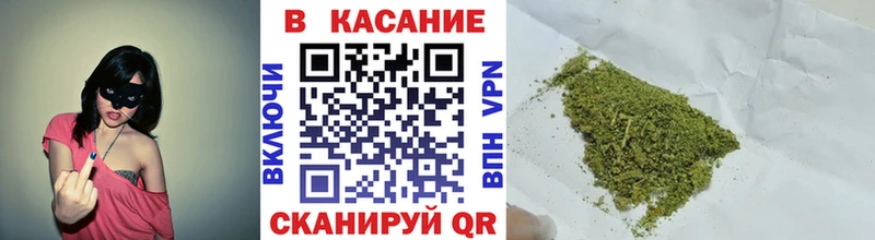 Что такое Белый APVP Меф мяу мяу КОКАИН ГАШ МАРИХУАНА