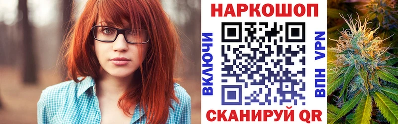 Кодеин Белый