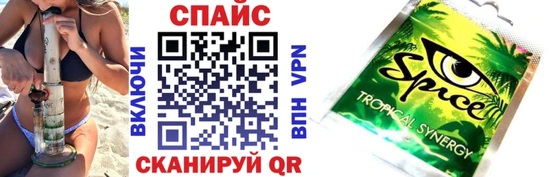 наркошоп  Белый  Бутират BDO 33% 