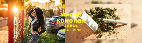 сатива Баксан