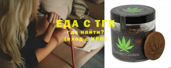 сатива Баксан