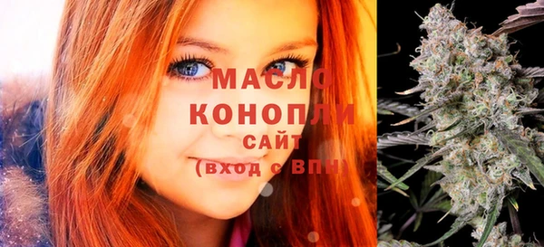 сатива Баксан