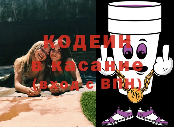 сатива Баксан