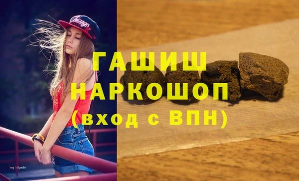 СК Сатка