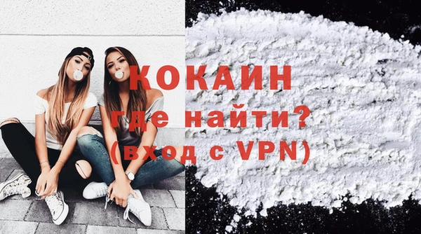 сатива Баксан