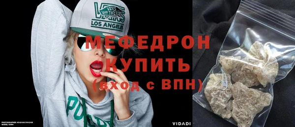 сатива Баксан