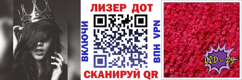 Наркотические марки 1,8мг  Белый 