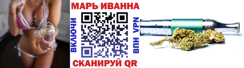 МАРИХУАНА гибрид  hydra зеркало  Белый 